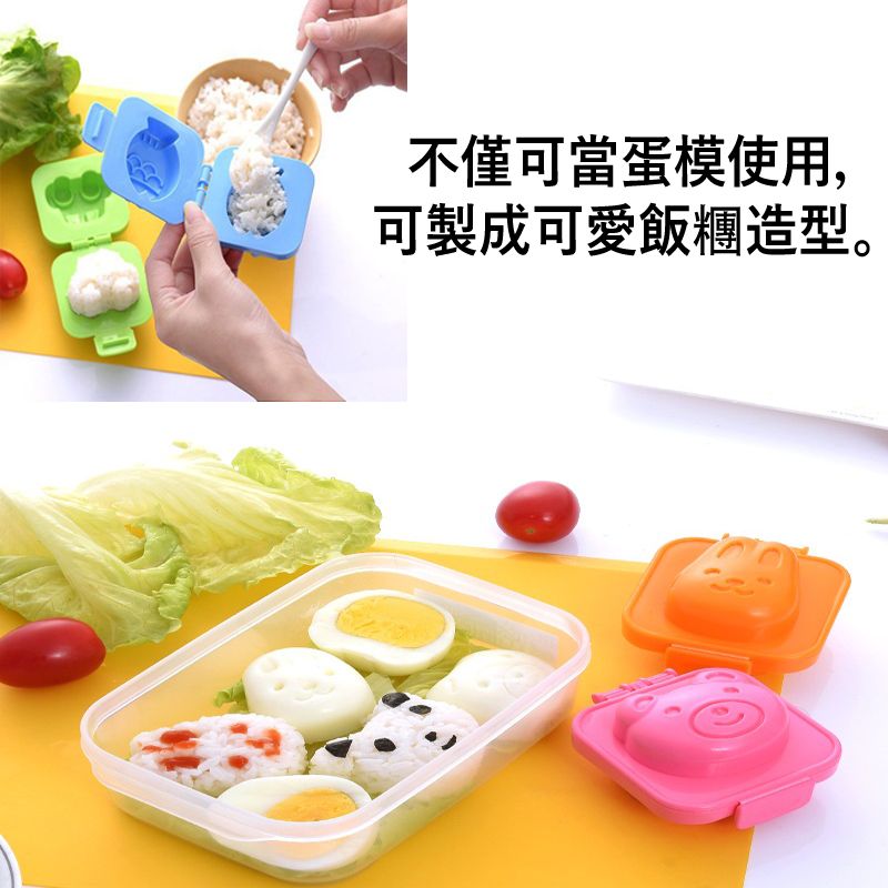 不僅可當蛋模使用,可製成可愛飯糰造型。