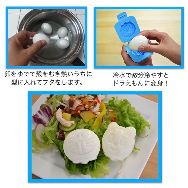卵をゆでて殻をむき熱いうちに型に入れてフタをします。冷水で10分冷やすとドラえもんに変身!