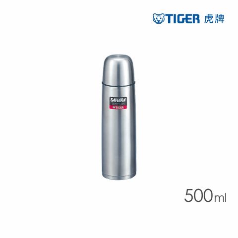 TIGER虎牌 500cc不鏽鋼保溫保冷瓶(MSC-B050-XF)