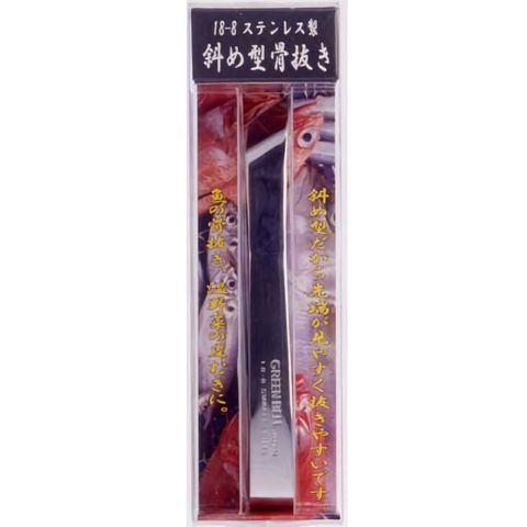 日本綠鐘 匠之技鍛造不銹鋼魚骨&蔬菜料理專用夾(L106mm/25g) G-2004