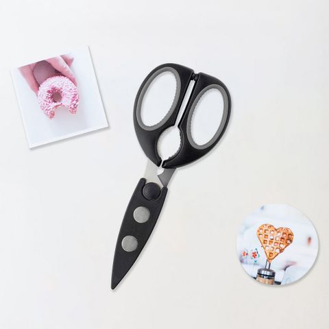 TaylorsEye 附套磁吸料理剪刀(黑21cm)