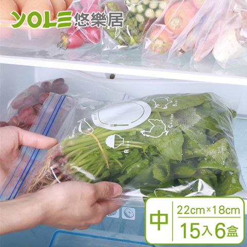 YOLE 悠樂居 -日式PE食品分裝雙夾鏈密封保鮮袋-中(15入x6盒)#1126041-2