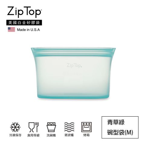 ZipTop 美國白金矽膠袋-24oz/710ml碗型袋(M)-青草綠