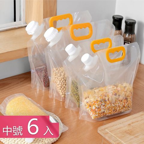 【茉家】安心材質旋蓋立式密封保鮮袋-中號6入