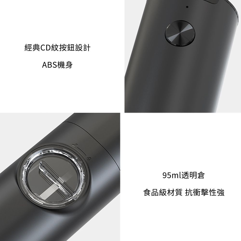  Cooksy 迷你電動研磨器 海鹽/胡椒研磨機 調味料自動研磨罐 磨粉機