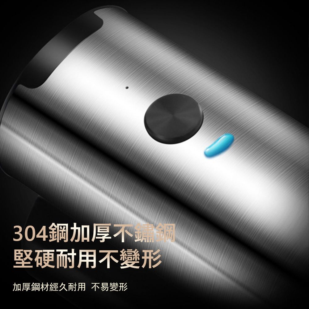 Klova 304不鏽鋼電動研磨機 自動磨豆磨粉機 家用小型 胡椒研磨器 粗細5檔調節