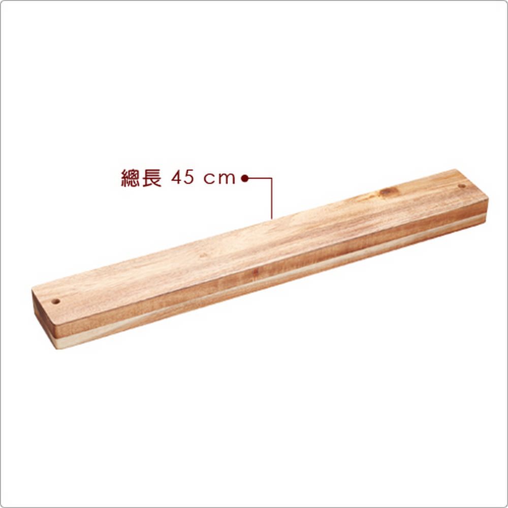 KitchenCraft 刺槐木磁吸刀架(45cm) | 刀座 刀具收納