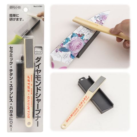 【日本PEARL金屬】鑽石磨刀器(陶瓷刀可用)-兩色隨機出貨