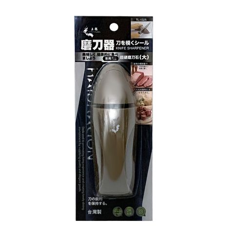 上龍大磨刀器/磨刀石/磨刀機(1入)