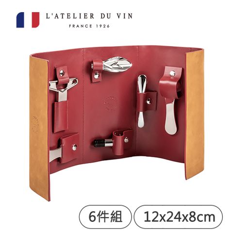 【LATELIER DU VIN】LDV法國Nomad萬用開瓶組附皮革套