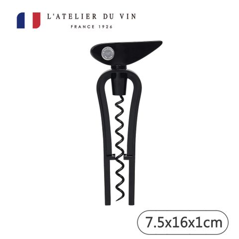 【LAtelier du Vin】LDV法國Chic Monsieur造型先生時尚開瓶器/黑(法國百年歷史酒器品牌)