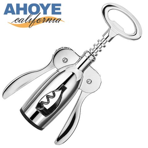 【Ahoye】鋅合金雙翼型紅酒開瓶器 啟瓶器 醒酒器 開酒器