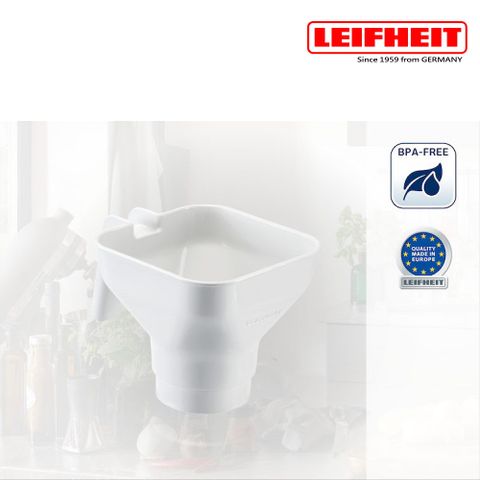 【LEIFHEIT利夫海特】廣口灌裝漏斗