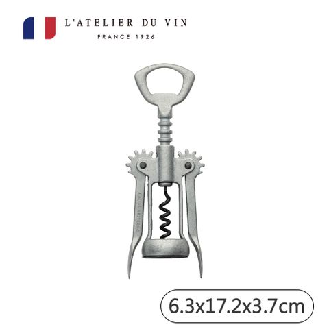 LDV 【LATELIER DU VIN】Gaulle機器人開瓶器(法國百年歷史酒器品牌)