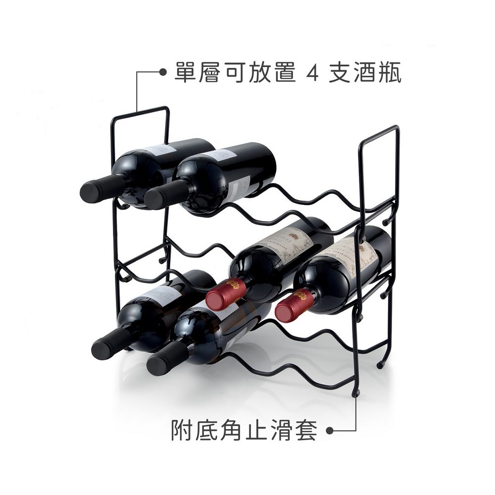 TESCOMA UnoVino12格酒架(黑) | 酒瓶架 紅酒架 收納架