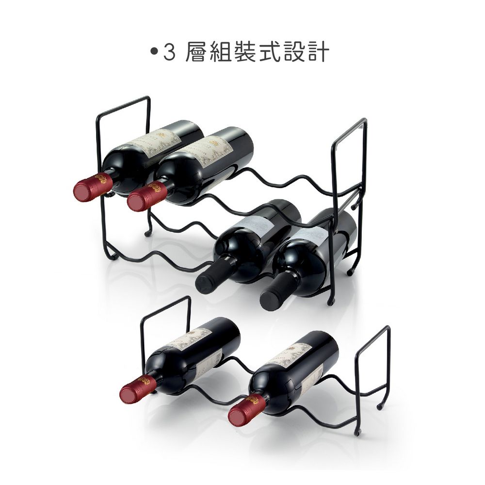 TESCOMA UnoVino12格酒架(黑) | 酒瓶架 紅酒架 收納架