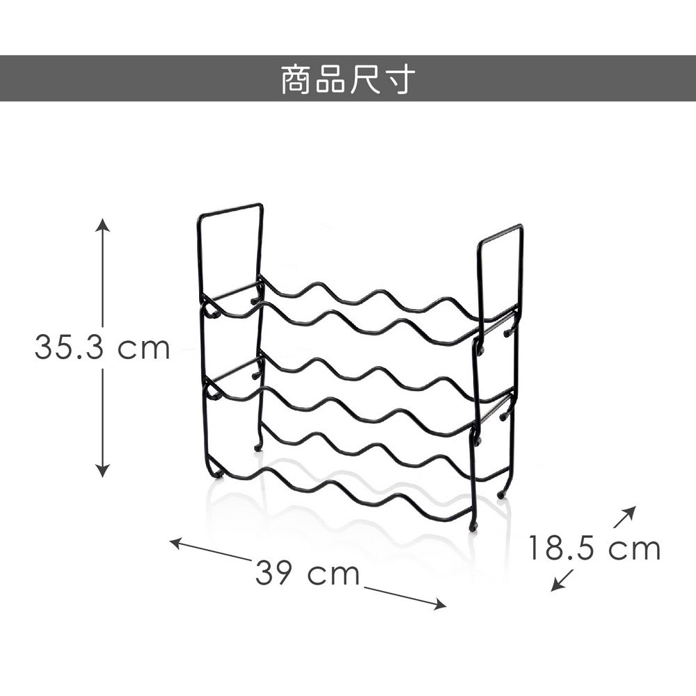 TESCOMA UnoVino12格酒架(黑) | 酒瓶架 紅酒架 收納架