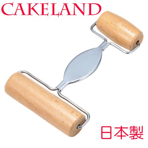 CakeLand 日本  W型原木桿麵棍(大小2用)