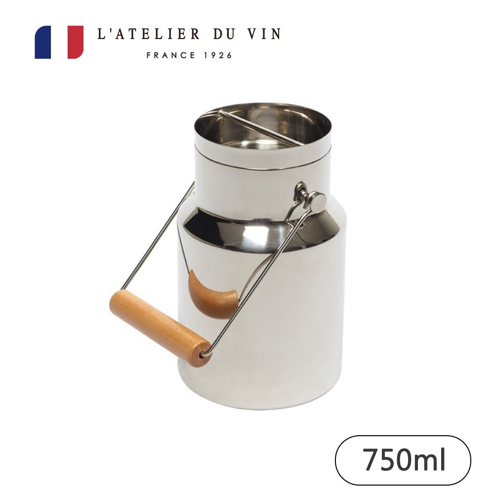 LDV 【LATELIER DU VIN】TimbaleS冰桶/附櫸木把手-750ml(法國百年歷史酒器品牌)