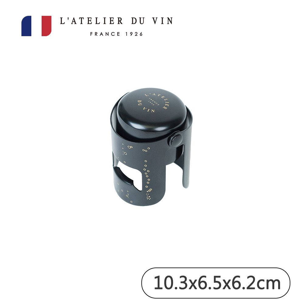 LDV 【LATELIER DU VIN】Bouchon氣泡酒專用瓶蓋(法國百年歷史酒器品牌)