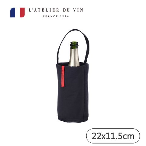 LDV 【LATELIER DU VIN】Fresh保冰隨行袋/黑-不含酒(法國百年歷史酒器品牌)