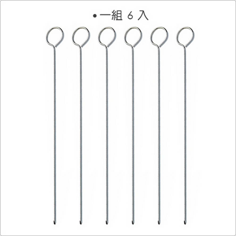 KitchenCraft 金屬烤肉串叉6入(20cm) | 燒烤串叉 烤肉用具 中秋節 露營烤肉 BBQ