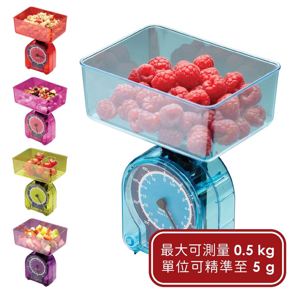 KitchenCraft 小巧指針磅秤(0.5kg) | 料理磅秤 食物秤 烘焙秤