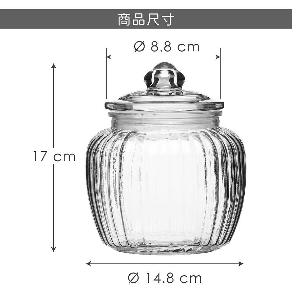 KitchenCraft 菊花紋復古密封玻璃罐(1400ml) | 保鮮罐 咖啡罐 收納罐 零食罐 儲物罐