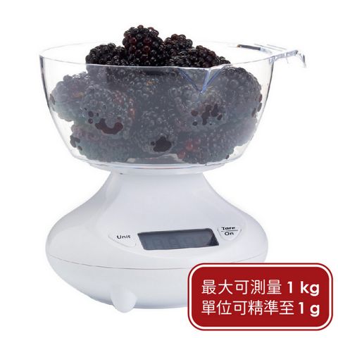 KitchenCraft 可歸零電子秤(1kg) | 料理秤 食物秤 烘焙秤