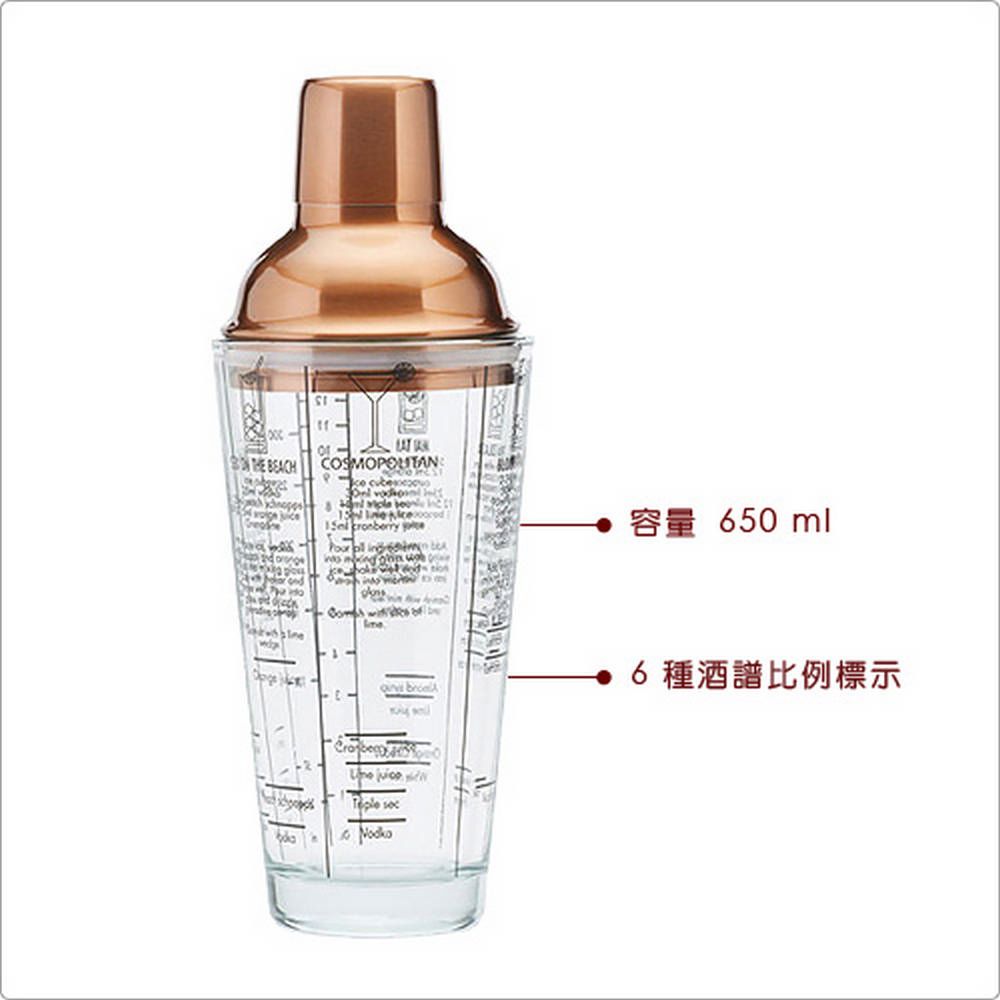盃 盃台 酒器 杯器 杯 l000001_1680161513.jpg