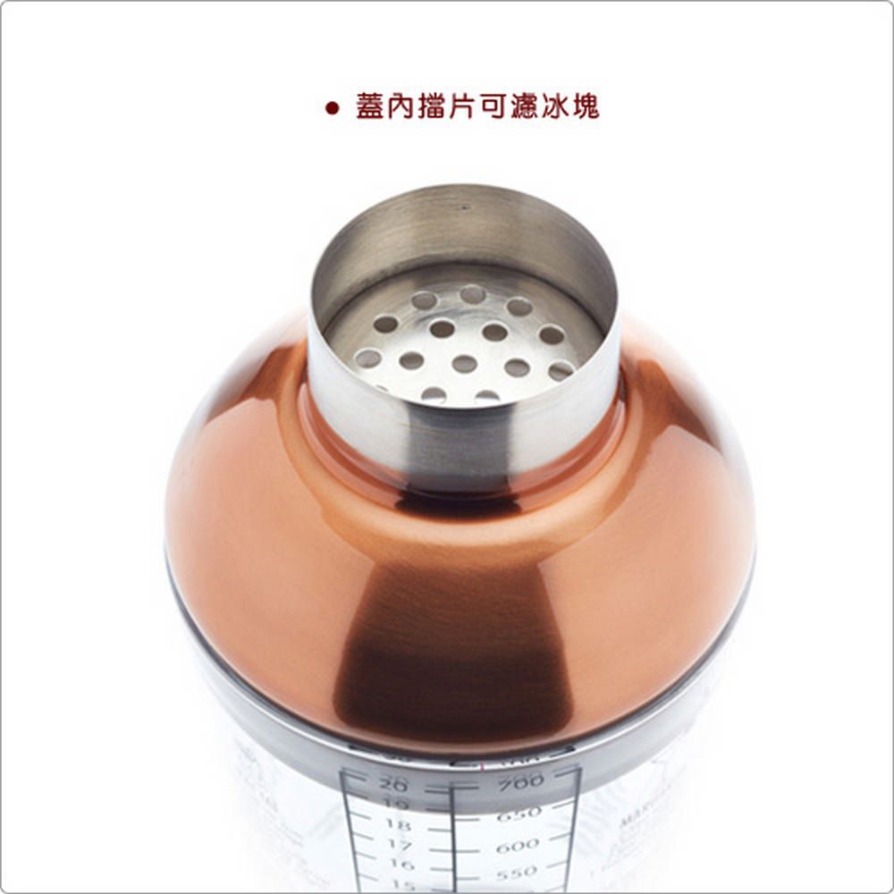 盃台　酒器　台　盃 Utopia 土耳其晶鑽高球杯(420ml) / 調酒杯雞尾酒杯司令杯可林杯