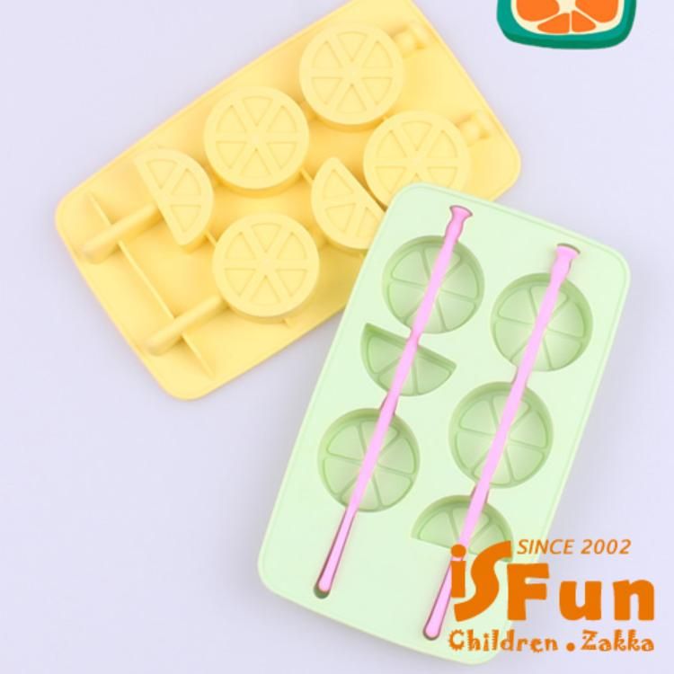 iSFun 沁涼水果矽膠冰棒製冰盒/隨機色