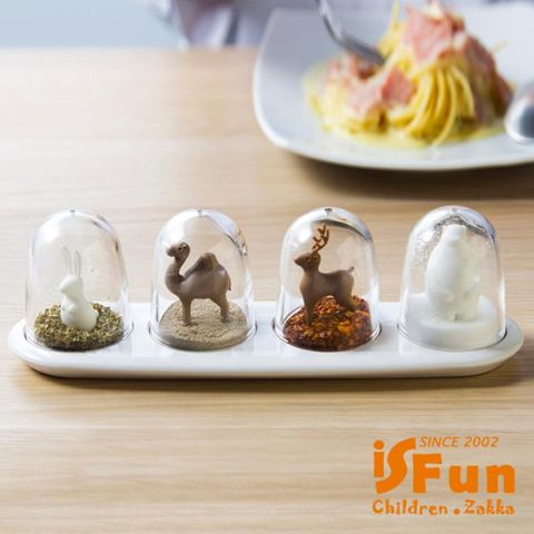 iSFun 北歐動物造型療癒調味罐/4入組