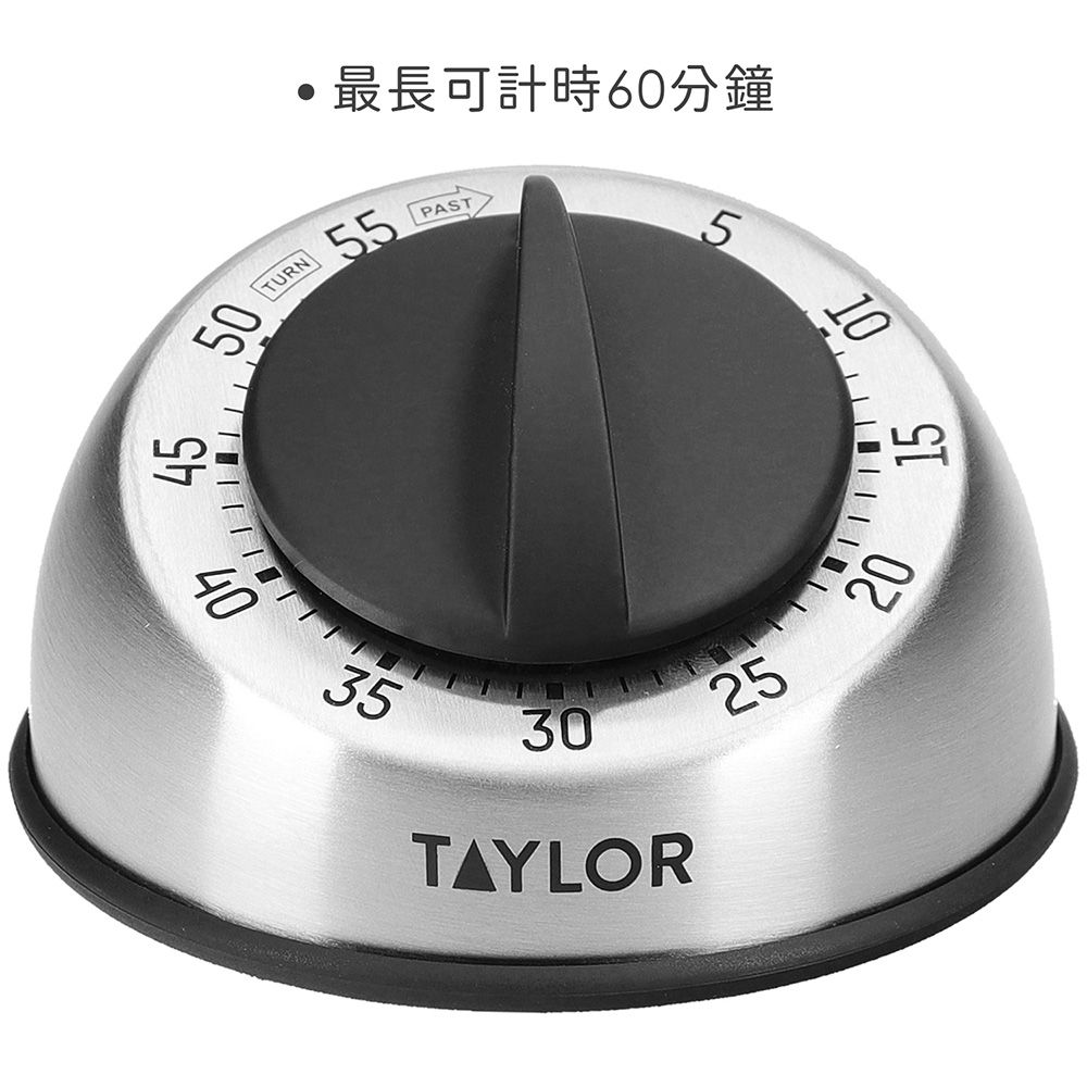 Taylor 泰勒 圓形發條計時器 | 廚房計時器