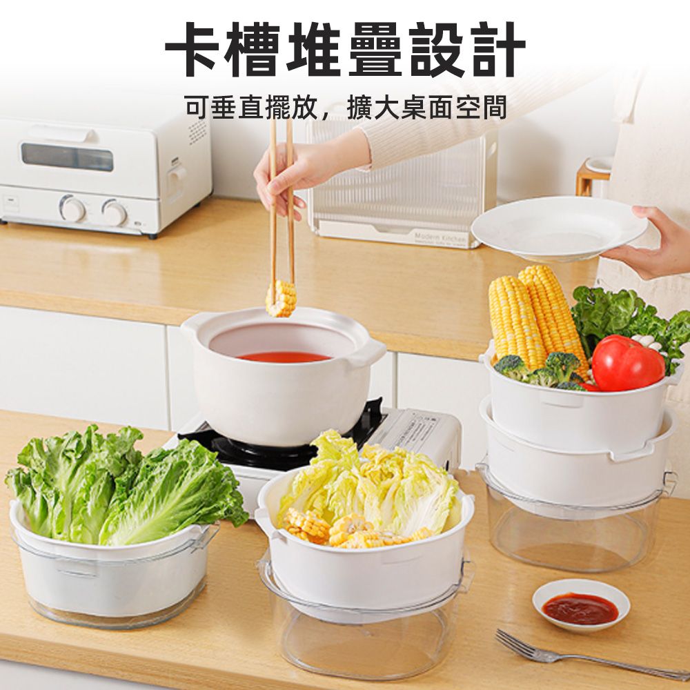 上手家居 雙層疊加洗菜籃(廚房用品/洗菜瀝水盆/洗菜盆/濾水籃/雙層瀝水籃)