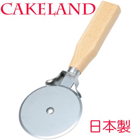 CakeLand 日本木柄披薩刀