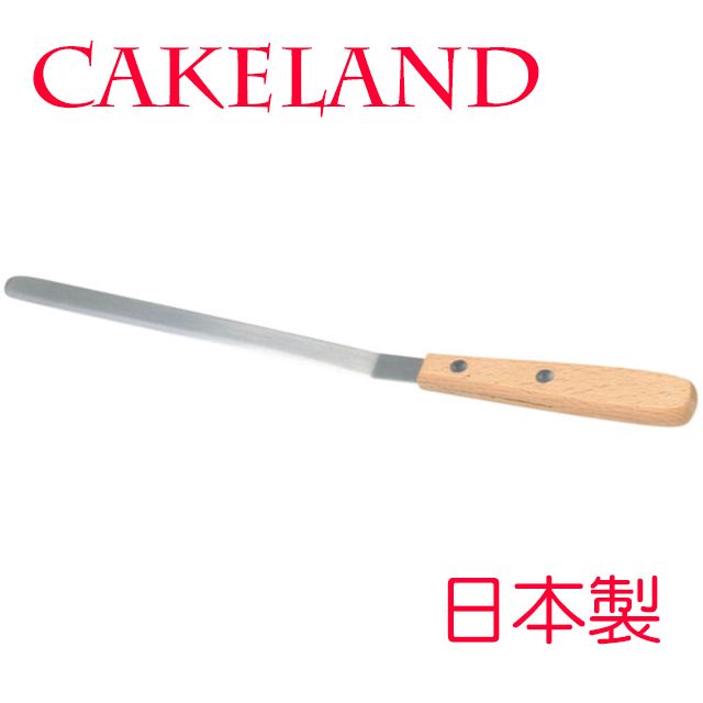 CakeLand 日本蛋糕脫模刀