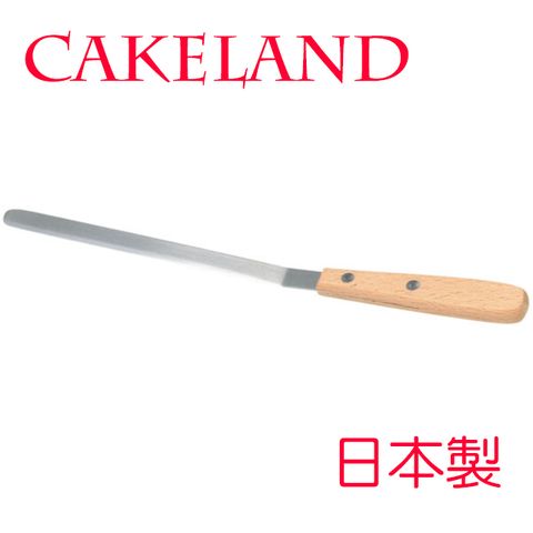 日本CAKELAND蛋糕脫模刀