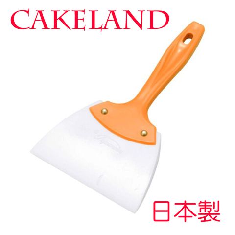 CakeLand 日本特大刮板