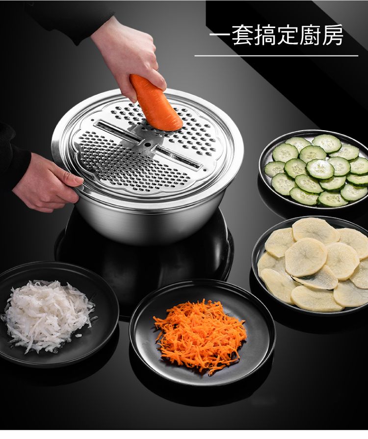 套搞定廚房