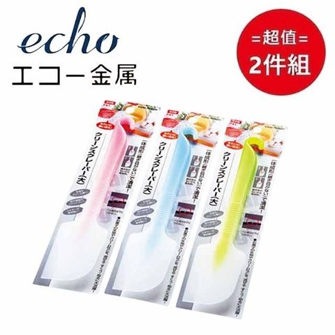 ECHO 日本【EHCO】不沾刮刀-大(顏色隨機) 超值兩件組