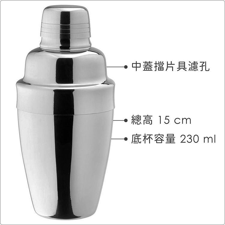 盃 盃台 酒器 000002_1637553052.jpg