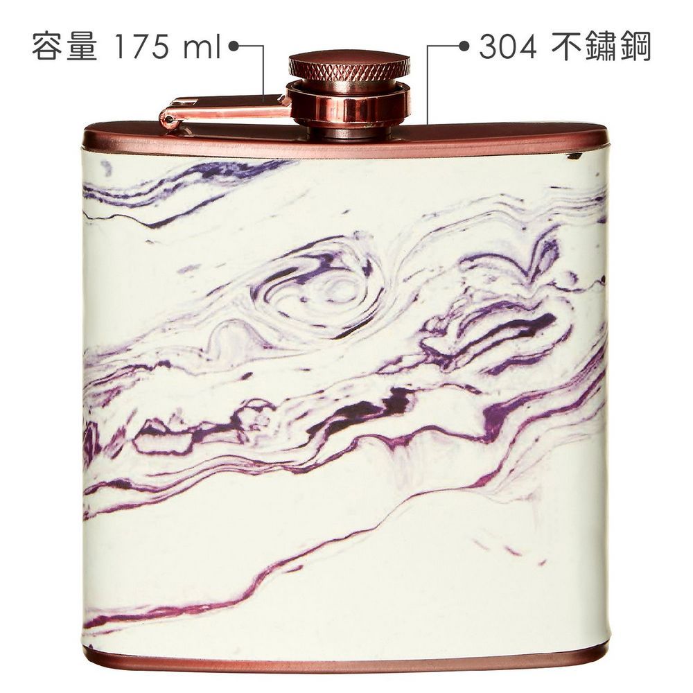 Premier 大理石紋隨行酒壺(玫瑰金175ml) | 隨身酒瓶 攜帶酒壺