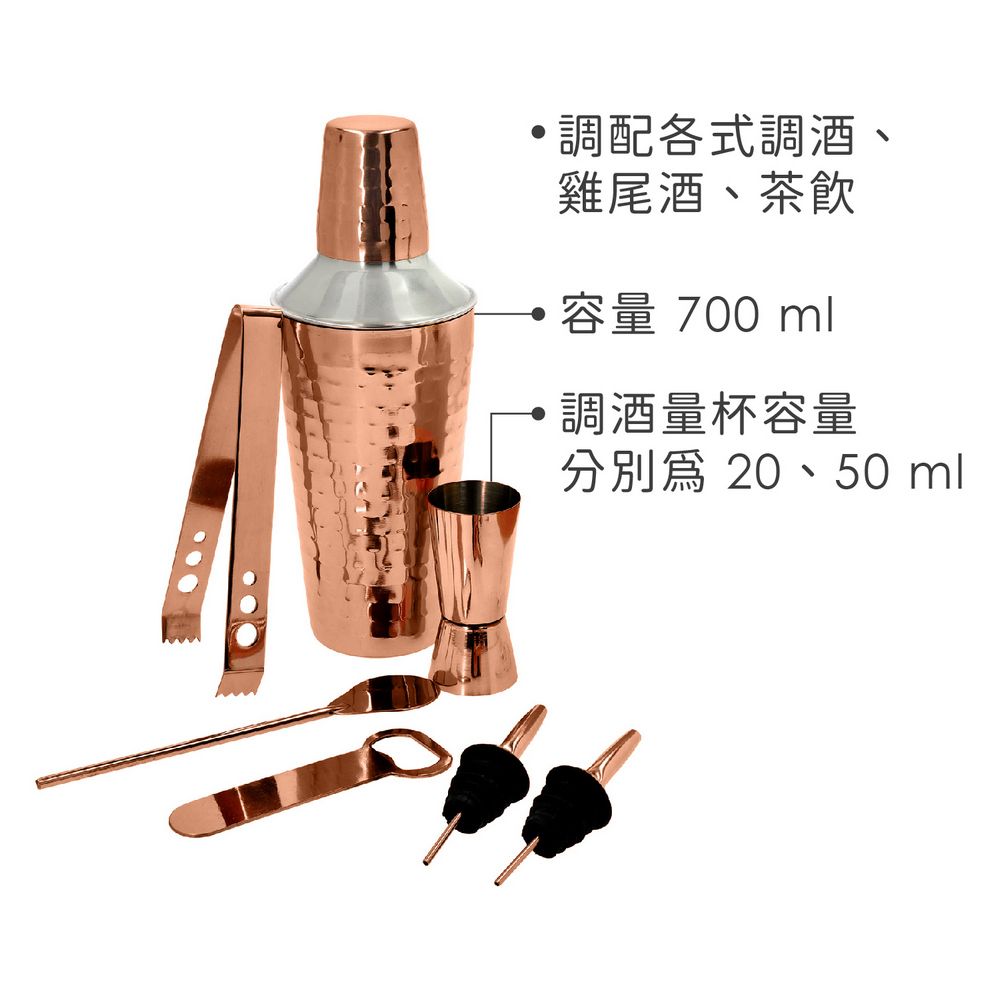 盃 盃台 酒器 Utopia 英國不鏽鋼雪克杯(亮銀230ml) / 雞尾酒搖酒杯搖酒器調酒