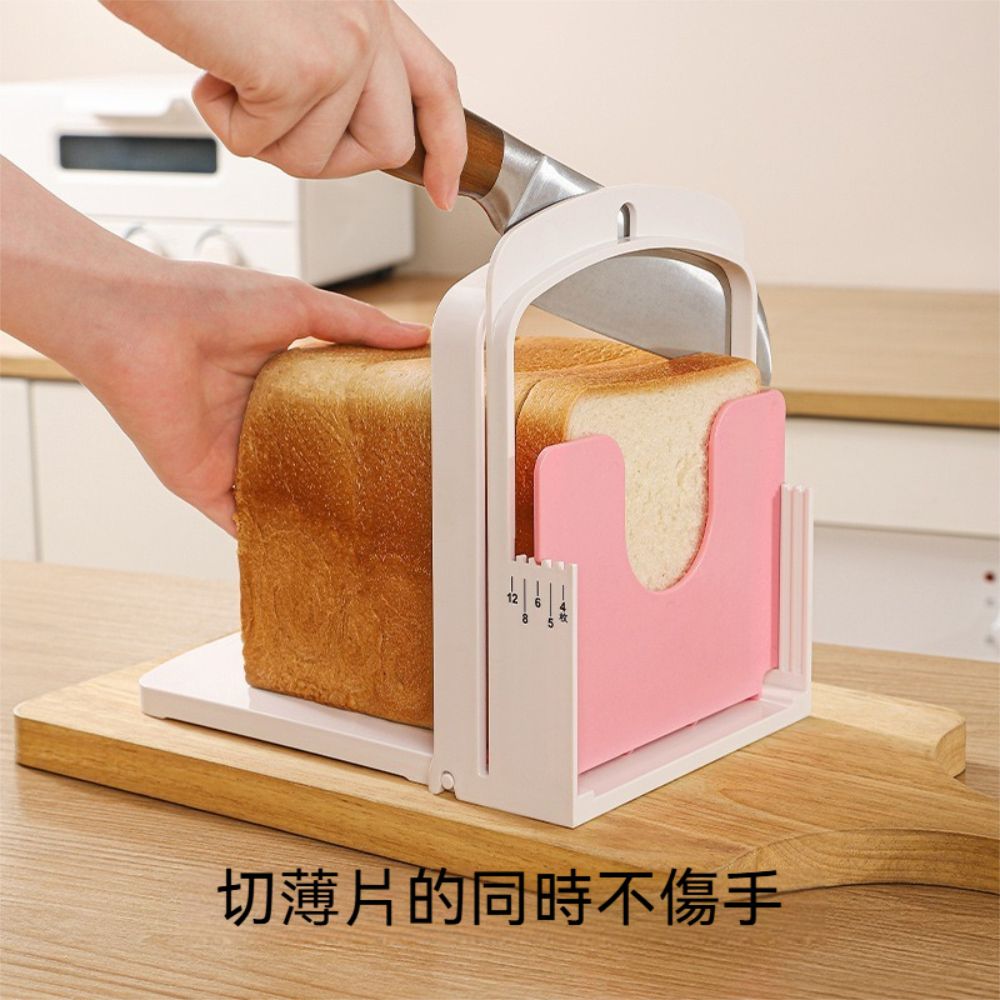 茉家 安心材質帶刻度簡易吐司切片器-1入