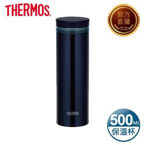 【THERMOS 膳魔師】不鏽鋼真空保溫杯500ml-黑色(JNO-500-BK)