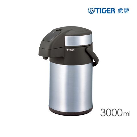 TIGER 虎牌 3.0L氣壓式不鏽鋼保溫保冷瓶(MAA-A302-XS)