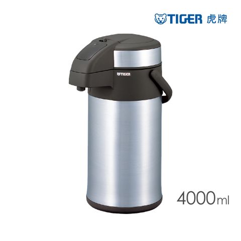 TIGER 虎牌 4.0L氣壓式不鏽鋼保溫保冷瓶(MAA-A402)