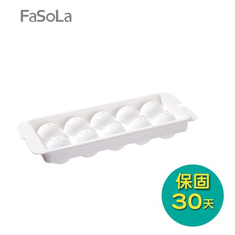 FaSoLa 圓圓PP製冰盒 十格冰球