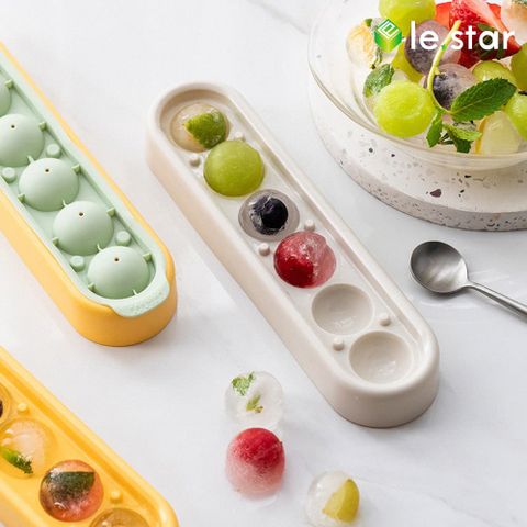 Lestar 一人享系列食品級硅膠製冰盒